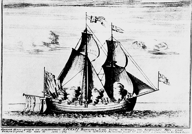  .  ''.  1703 .
